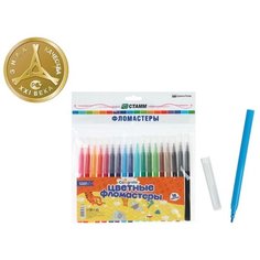 Фломастеры СТАММ 18 цветов, 4670485 2 упаковки