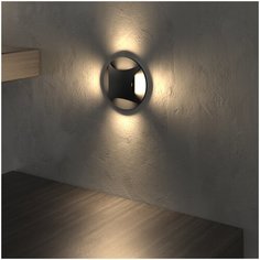 Подсветка для ступеней Elektrostandard MRL LED 1106 MRL LED 1106 Чёрный