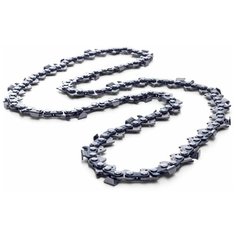 Пильная цепь Husqvarna 5939141-51
