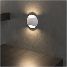 Подсветка для ступеней Elektrostandard MRL LED 1105 MRL LED 1105 Белый