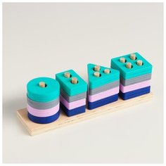 Детская развивающая пирамидка "Собери сам" 4,2х3,5х13 см 6073343 Сима ленд