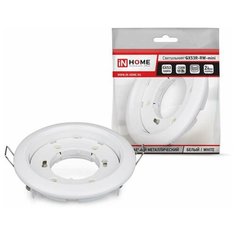 Светильник светодиодный GX53R-mini RW GX53 230В ультратонкий встраиваемый точечный метал. бел. IN HOME 4690612008431