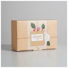 Коробка‒пенал Happy day, 22 × 15 × 10 см Calligrata