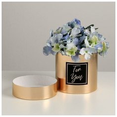 Шляпная коробка For you, золотая, 12 х 12 см Арт Узор