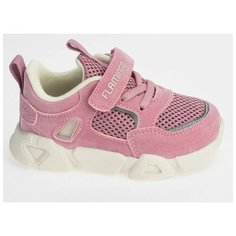 Кроссовки Flamingo размер 24, розовый