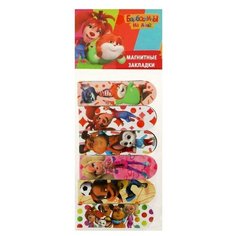 Закладки магнитные "Барбоскины", 6 штук, пластиковые, европодвес, микс Centrum