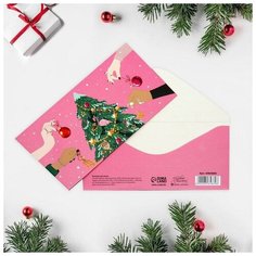 Конверт для денег New year, 16,5 × 8 см (10 шт) Дарите счастье