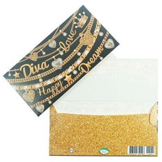 Конверт для денег "Diva love Happy Dream" золотые цепи ,конгрев, глиттер (10 шт) МИР ОТКРЫТОК