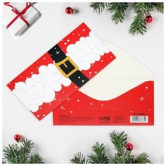 Конверт для денег "Санта", 16,5 × 8 см (10 шт) Дарите счастье