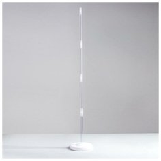 Подставка для воздушных шаров, колонна, высота 130 см Страна Карнавалия