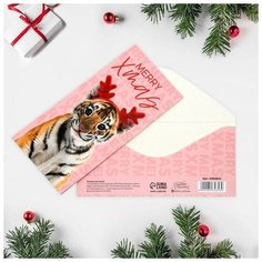 Конверт для денег "Тигруля", 16,5 × 8 см (10 шт) Дарите счастье