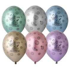 Шар латексный 14" «С ДР! Робот», хром, набор 25 шт., микс Belbal