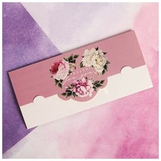 Конверт для денег формовой "Present for you" цветы (10 шт) Дарите счастье