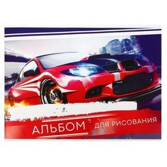 Альбом для рисования А4, 12 листов на скрепке "Гонки", бумажная обложка, блок 100 г/м2 Calligrata