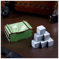 Камни для виски "Боевой запас. Крутой мужик", в шкатулке, 6 шт Дарим красиво