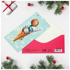 Конверт для денег "Сладкого Нового Года", 16,5 × 8 см (10 шт) Дарите счастье