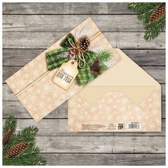 Конверт для денег "С Новым Годом!" для тебя, 16,5 х 8 см (10 шт) Дарите счастье