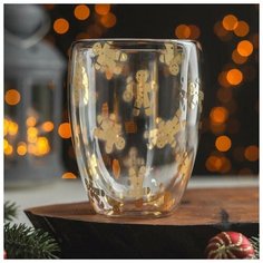 Стакан с двойными стенками «Поль. Пряник», 350 мл Magistro