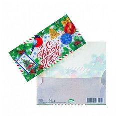 Конверт для денег "С Новым Годом!" снегирь, елочные игрушки (10 шт) МИР ОТКРЫТОК