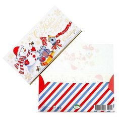 Конверт для денег "С Новым Годом!" снеговик, кормушка, тиснение (10 шт) МИР ОТКРЫТОК