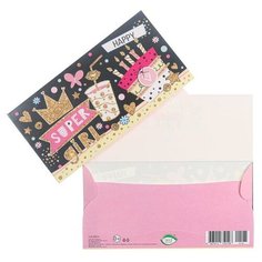 Конверт для денег "Super girl" торт, коктейль, черный фон ,конгрев, глиттер (10 шт) МИР ОТКРЫТОК