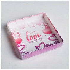 Коробка для кондитерских изделий с PVC-крышкой With love, 15 × 15 × 3 см (5 шт) Дарите счастье