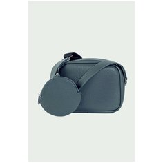 Сумка с кошельком в комплекте S.573.BRT.серый Серый Fabula