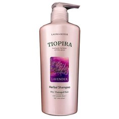 LAURA ROSSE Растительный шампунь лаванда для сухих поврежденных волос. HERBAL SHAMPOO LAVENDER, 510 мл.
