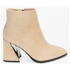 Ботильоны АРАЗ, размер 39, бежевый