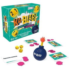 Игра Gaming Каблаб - Hasbro [F2562121]