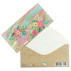 Конверт для денег "Поздравляю!" цветы в кружке, тиснение (10 шт) МИР ОТКРЫТОК