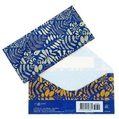 Конверт для денег "Универсальный" орнамент, растения, тиснение (5 шт) Арт & Дизайн