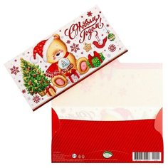 Конверт для денег "С Новым Годом!" медведь, стеклянный шар, тиснение (10 шт) МИР ОТКРЫТОК