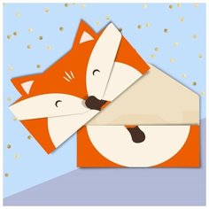 Конверт для денег формовой «Лисёнок», 17,5 х 10 см (5 шт) Дарите счастье