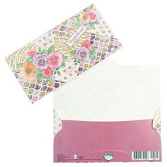 Конверт для денег "С Новым Годом!" новогодний носок, снеговики (10 шт) МИР ОТКРЫТОК