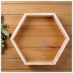 Sima Land Полка "Соты" из сосны, 45х39х9 см Сима ленд