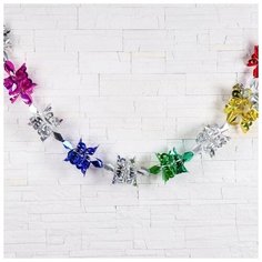 Гирлянда-растяжка "Резные узоры" Зимнее волшебство