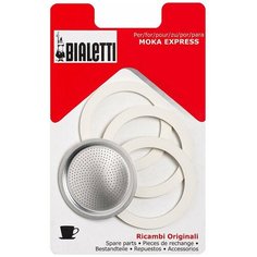 Набор для алюминиевой кофеварки Bialetti на 12 порций (3 уплотнения и сито)