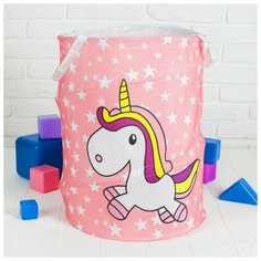 Корзина для игрушек "Веселый единорог" 3744300 Сима ленд