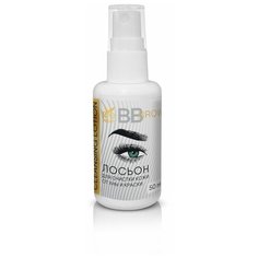 Rio Profi Лосьон для очистки кожи от хны и краски