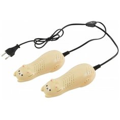 Сушилка для обуви Energy RJ-54C бежевый