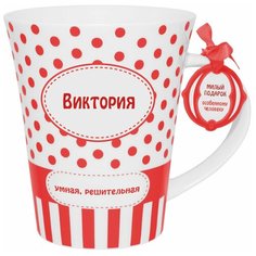 Кружка BE HAPPY Виктория, 350 мл, белый/красный