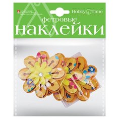 Наклейки декоративные из фетра, набор № 16 "Цветы объемные", 5 видов Альт