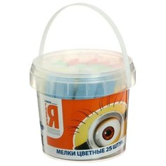 CENTRUM Мелки цветные "Миньоны" 25 шт, в ведерке (85123)