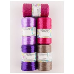 Пряжа Raffia (5 мотков)., 50 гр., 200м., ARACHNA, 44,45,47,48,50