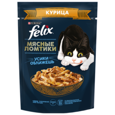 Влажный корм для кошек Felix Мясные ломтики Усики оближешь с курицей 75 г (кусочки в соусе)