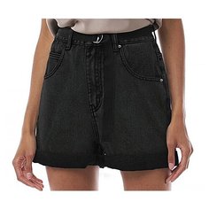 Шорты Tom Farr, размер 30, 58 черный