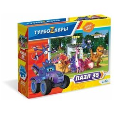 Пазл 35эл maxi Турбозавры Команда Origami