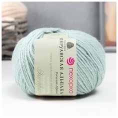 Пряжа Пехорский текстиль "Перуанская альпака", 50% альпака, 50% мериносовая шерсть, 150 м/50 гр, (1159-Бирюзовый меланж) Пехорка
