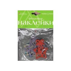 Декоративные наклейки фетр Набор №23 Праздник 5 видов Альт